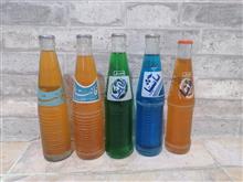 سری