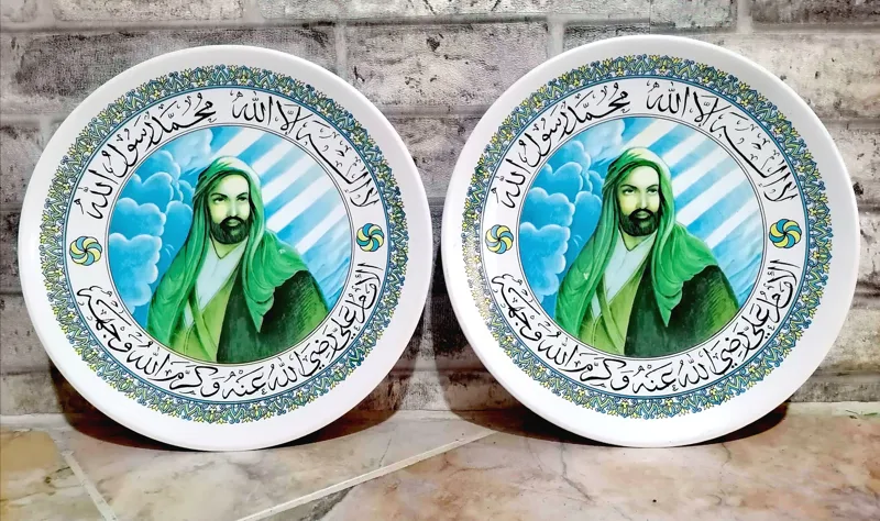 بشقاب دیوارکوب امام علی علیه السلام