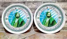 بشقاب