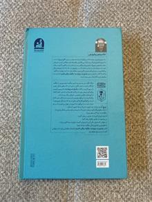عشق