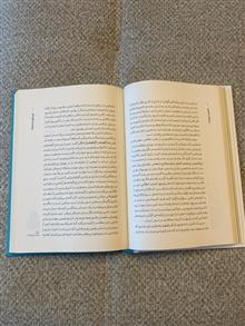 عشق