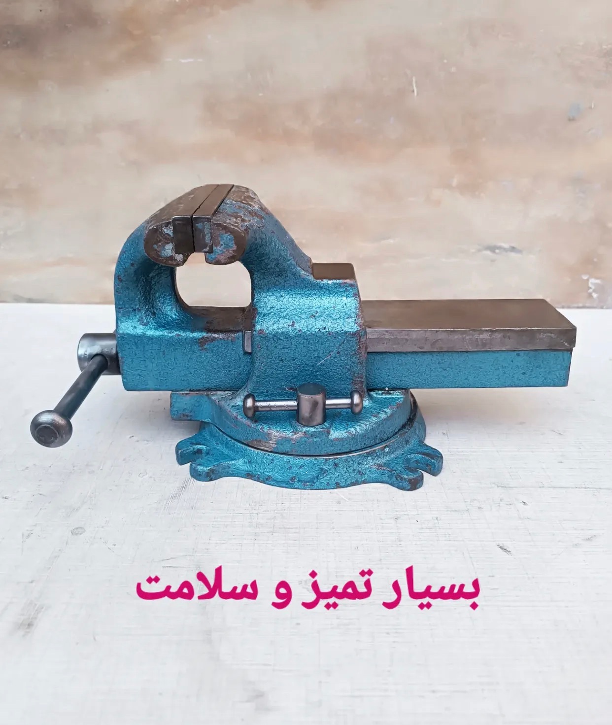 گیره رومیزی فرانسوی