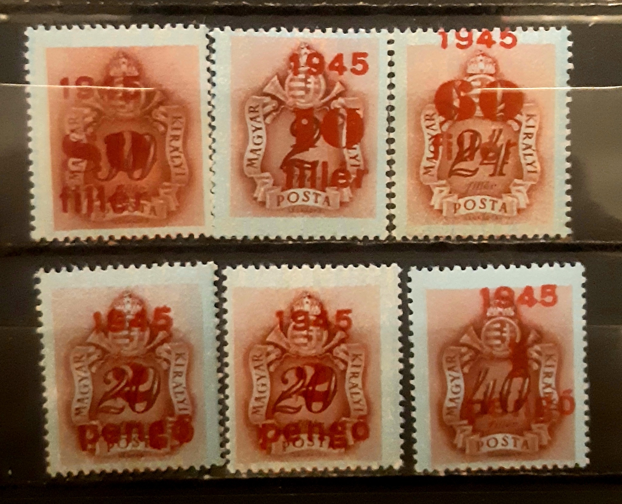 سری کلاسیک و کمیاب مجارستان