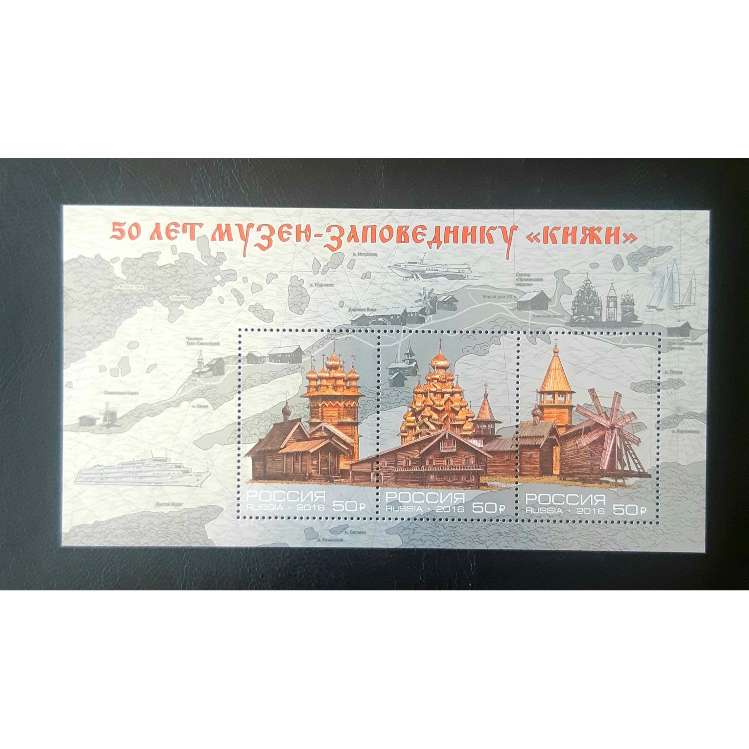 مینی شیت زیبای روسیه