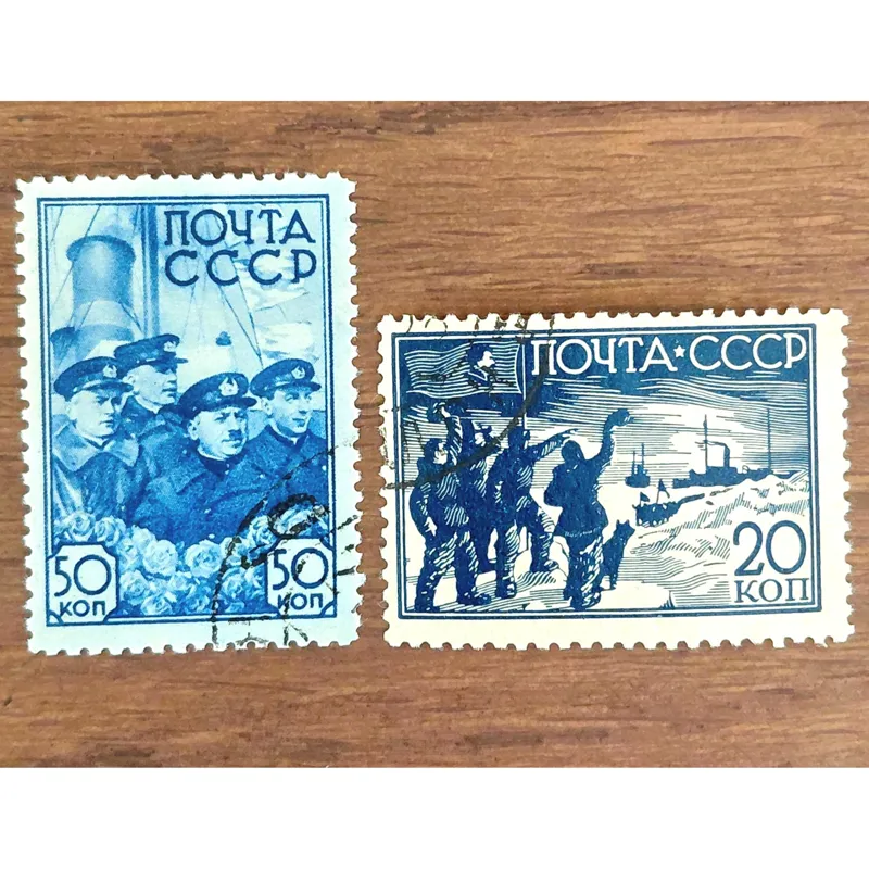 سری کلاسیک نجات ایستگاه قطبی شوردی 1938