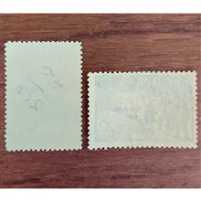 سری
