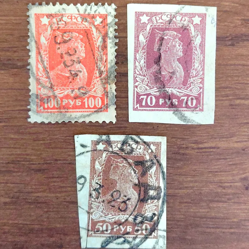 سری کلاسیک پستی شوروی 1923