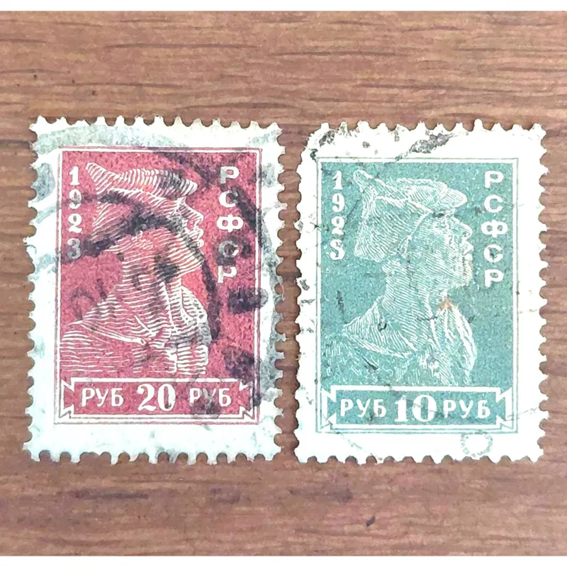 سری کلاسیک پستی شوروی 1923