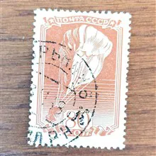 تمبر