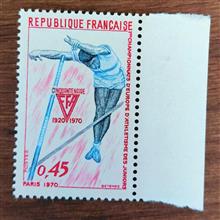 تمبر