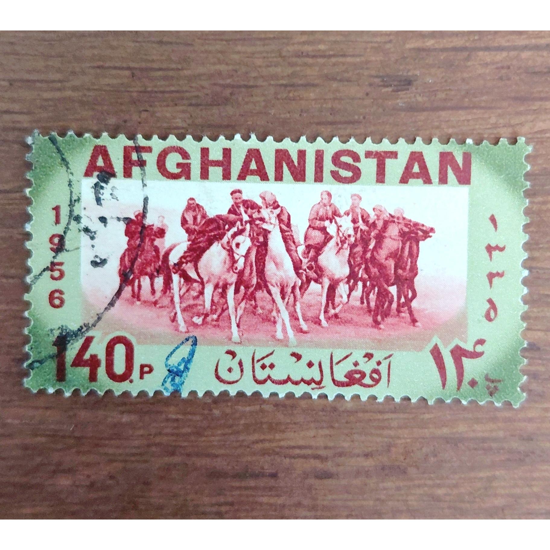 تمبر کلاسیک افغانستان