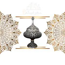 گز