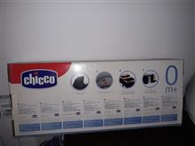 چیکو.ساک
