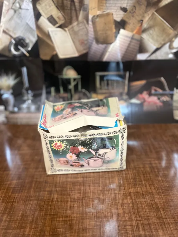 قوریی استیل قدیمی