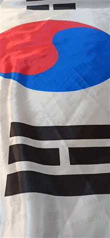 پرچم