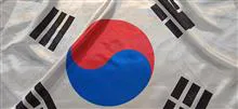 پرچم