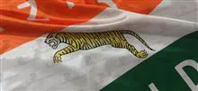 پرچم