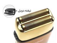 ماشین