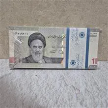 اسکناس