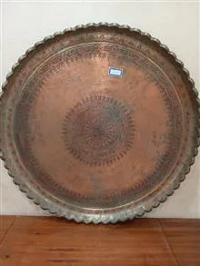 مجمع