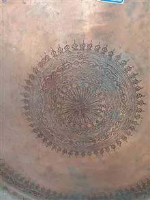 مجمع