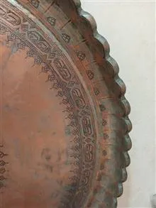 مجمع