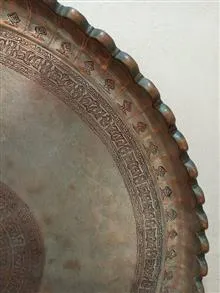 مجمع