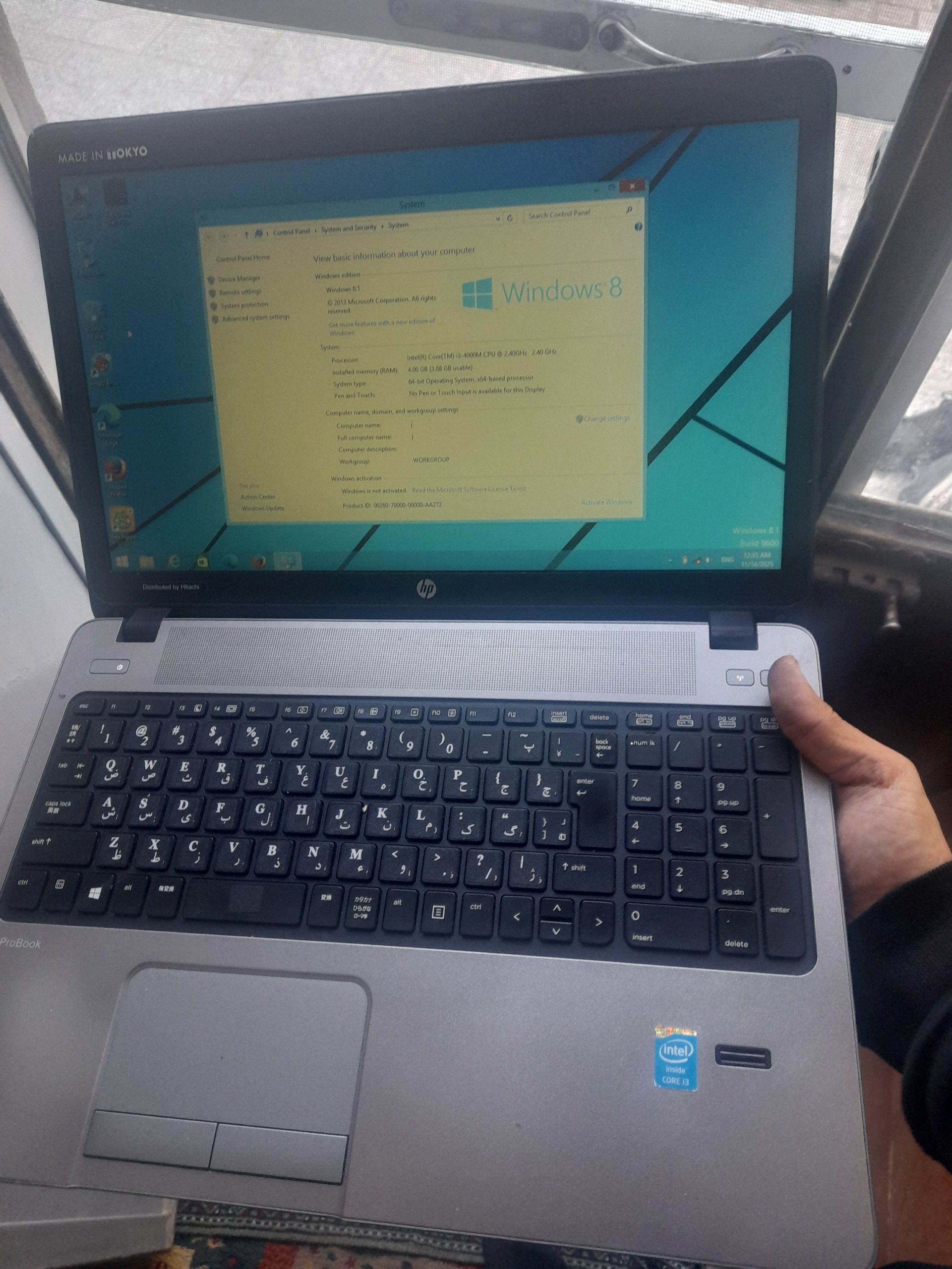 لپ تاپ hp450g1 تمیز