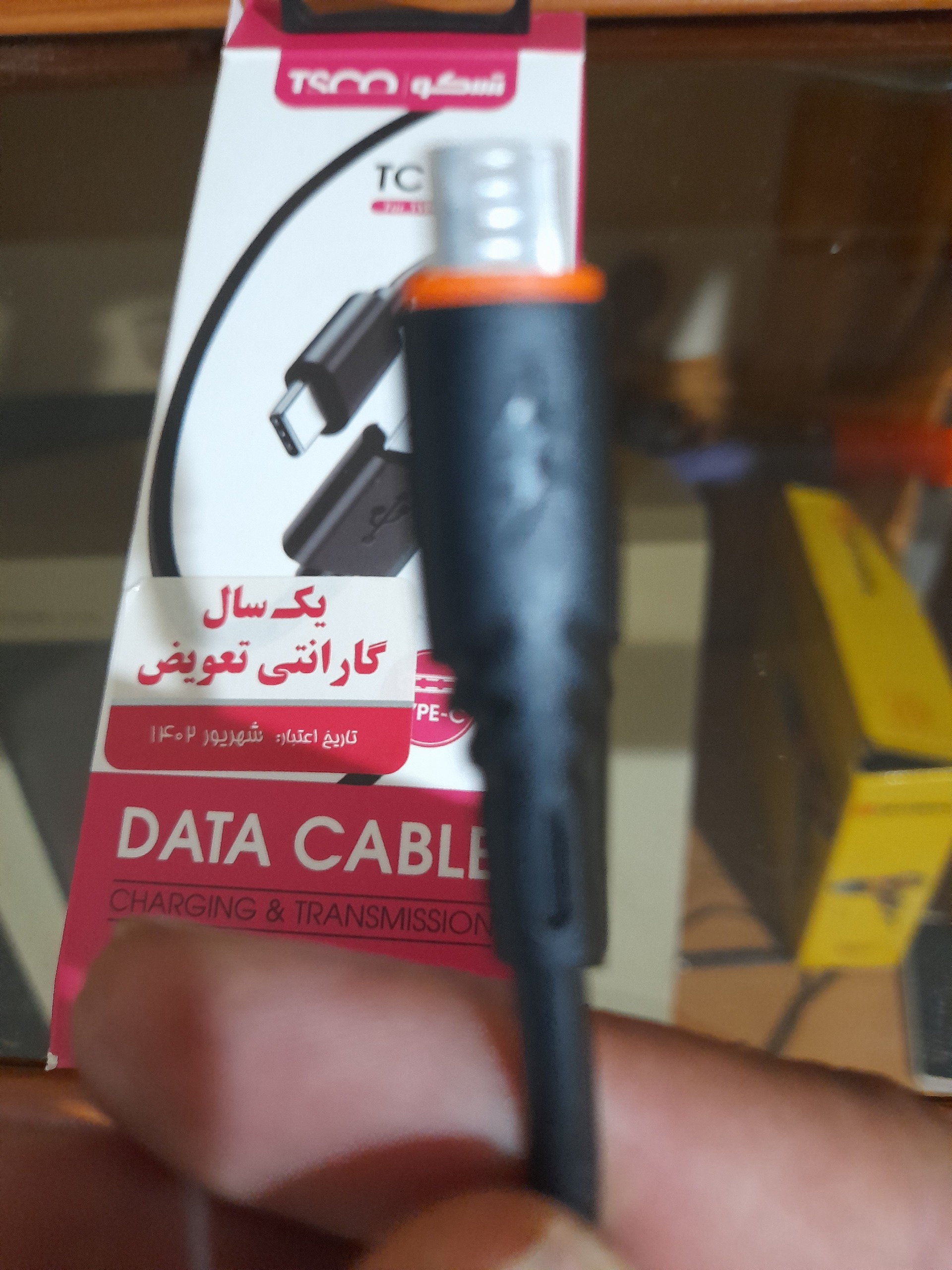 کابل شارژ کامل نو