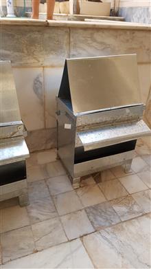 دانخوری