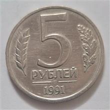 سکه