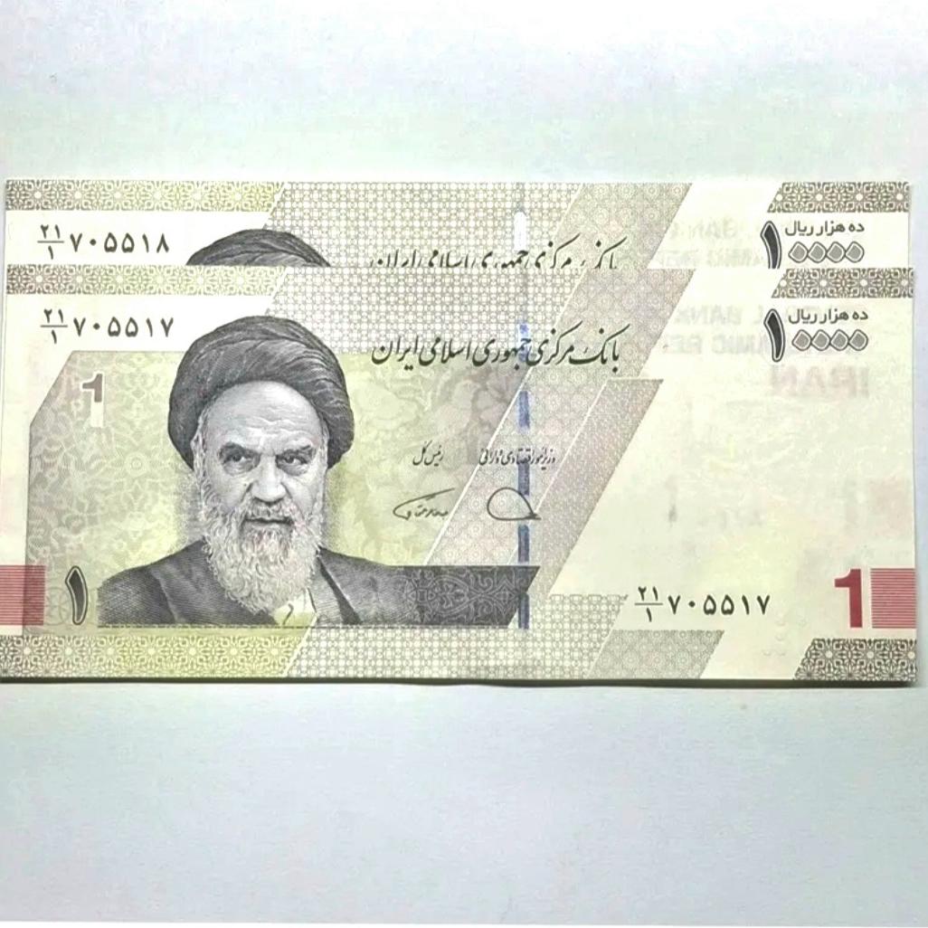 جفت اسکناس 10000 ریال جدید ابوعلی سینا