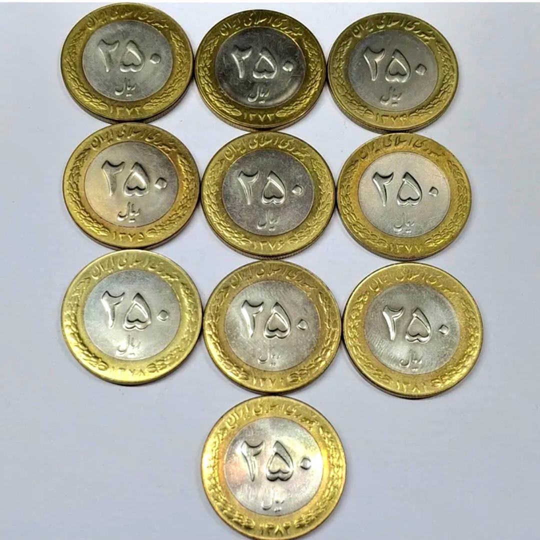سری سکه های 250 ریال دورنگ بایمتال بدون 80