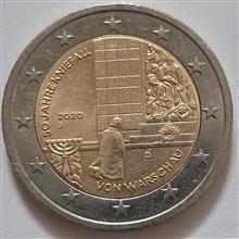 سکه