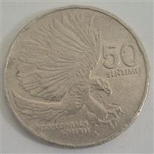 سکه