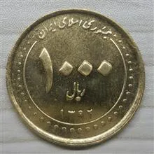 سکه