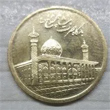سکه