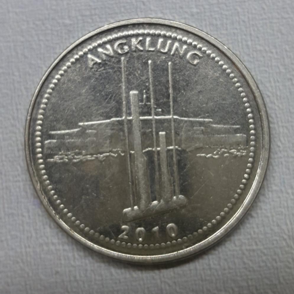 سکه 1000 روپیه اندونزی