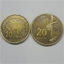جفت