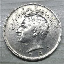 سکه