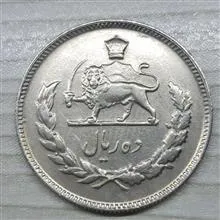 سکه