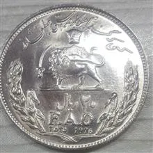 سکه