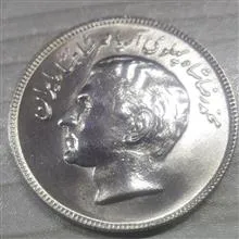 سکه