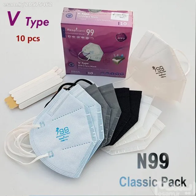 ماسک N99 بدون سوپاپ نانو V Type (10 عدد)مدل کلاسیک