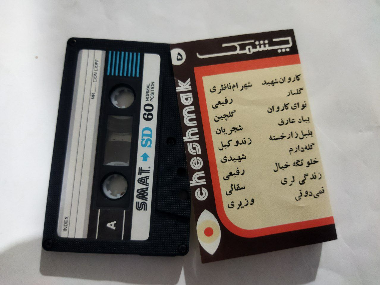 نوار کاست سنتی و محلی