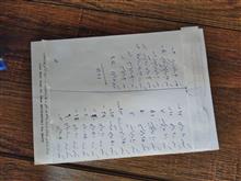 سکه