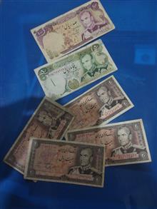 سکه