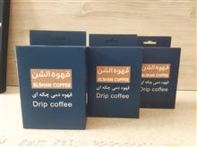 قهوه