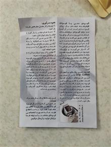 قهوه