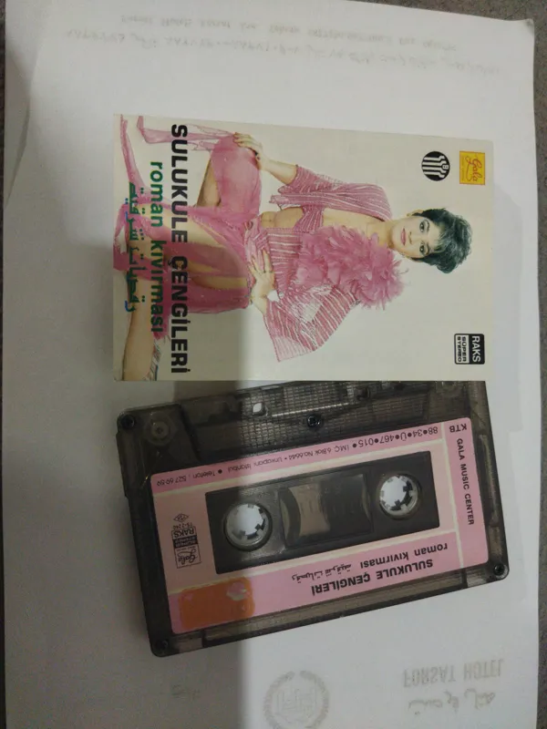 نوار کاست ترکی